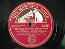 ALBERTA HUNTER + JACK JACKSON ORCHESTRA HMV B6451, UNISSUED IN USA