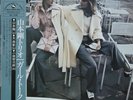 Tsuyoshi Yamamoto,Girl talk,TBM Japan LP with obi