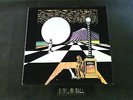 Out Of Focus - Wake Up - LP/Orig. Kuckuck From 1970/No. 2375006/Top Condition