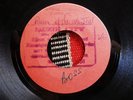 1968 JA musik city reggae 7 - queen of the minstrels / stars - cornell campbell