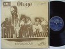 OFEGE try & love ORIG AFRO FUNK ROCK PSYCH FUZZ ?