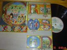 King Crimson - Lizard - 1970 UK Island LP - Pink rim label