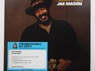 JAE MASON Tender Man RARE 70'S SOUL/FUNK LP Buddah