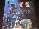 The Doors rare '70 U.K press 2LP Absolutely Live on Elekra  mint- archived