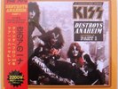 KISS   DESTROYS ANAHEIM PART 1   RARE LIMITED EDITION RED VINYL WAX LP