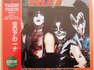 KISS   TAKES TOKYO PART 2   RARE LIMITED EDITION RED VINYL WAX LP