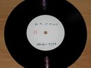 MICHAEL JACKSON We Are The World - JAPAN 7