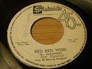 RARE NEIL DIAMOND, I'M A BELIEVER/RED RED WINE, JAMAICAN STATESIDE 60'sPROMO VG+