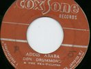 KILLER SKA DON DRUMMOND & SKATALITES 