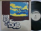 DUB SPECIALIST - ROOTS DUB / STUDIO 1 LP / VG++