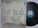 I KONG - ZION'S PATHWAY / CAVLIP LP / VG++