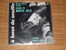 RARISSIME 45T BOF / OST MARTIAL SOLAL  