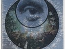 ROCK / PSYCH LP The End Introspection London OG