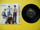 THE BEATLES  Million Sellers EP MINT Unplayed from EP BOX BEP14 Collection