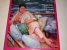 TERESA TENG   popular Chinese-Mandarin hits on 1981 POLYDOR of Malaysia 12