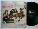 SHOCKING BLUE- At Home Dutch Progressive Psych Sitar LP 1969 INDIA
