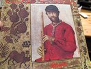 LLOYD MCNEILL - ELEGIA LP ORIGINAL US NM SPIRITUAL JAZZ