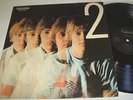 TAGES * LP * TAGES 2 * RARE SWEDEN BEAT GARAGE ORIGINAL -66