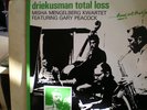 Misha Mengelberg: Driekusman Total Loss. Varajazz Rare w. Gary Peacock
