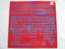 Graham Collier Mosaics LP Philips 6308051 NM/NM 1971 vinyl is mint - it is unpla