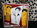 hot boogie chillun,7 inch vinyl