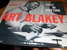 ART BLAKEY & THE JAZZ MESSENGERS ORGY IN RHYTHM VOLUME 1 BLUE NOTE RECORDS NY