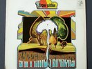 Original Psych Rock LP - SAPPHIRE THINKERS, 