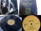 ROGER WATERS-SUNSET STRIP-RARE GREEK 12