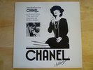 CHANEL SOLITAIRE- SOUNDTRACK LP - RARE FRENCH OST