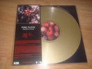 PINK FLOYD - OBSCURED BY CLOUDS Gold vinyl L.P LTD 527/1000