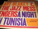 ART BLAKEY & THE JAZZ MESSENGERS A NIGHT IN TUNISIA BLUE NOTE RECORDS NY BLP4049