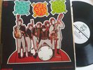 THE HELLO PEOPLE Promo LP Philips Orig. 1968 NM