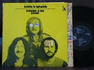 THE BONZO DOG BAND Tadpoles RARE PSYCH PROG ROCK LP Liberty psychedelic hippie