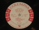 MILES DAVIS 1959 LP KIND OF BLUE WHITE LABEL PROMO CL 1355 SIX EYE LOGO VG/VG+