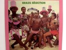 BRAZIL SELECTION rare latin funk afro breaks Ye Mele LP LISTEN