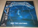 Metallica Ride The Lightning LP Japan Press Nexus