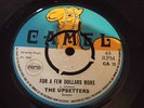 THE UPSETTERS - FOR A FEW DOLLARS MORE  7