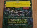 DGG 138657 RED STEREO LOGO TCHAIKOVSKY SYMPHONY 4 Leningrad Philharmonic