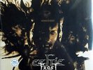 Celtic Frost - Monotheist - Sealed Vinyl Double LP - IMPORT