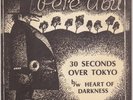 PERE UBU 30 Seconds Over Tokyo b/w Heart Of Darkness NM Hearthan 45 POST PUNK