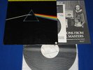 Pink Floyd Dark Side of Moon MFSL 1-017 LP record Mobile Fidelity Sound NR MINT
