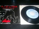 THE STRANGLERS EUROPEAN FEMALE ORIGINAL JAPANESE ISSUE EXCELLENT