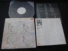 Skids Absolute Game Japan Promo White Label Vinyl LP Big Country Richard Jobson