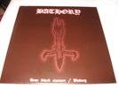 BATHORY True Black Essence/History LP RARE MAYHEM