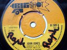 RARE REGGAE/SKA 7