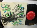Serge Chaloff Plays the Fable of Mabel STORYVILLE 317