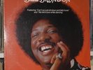 BILL BRANDON Sealed Original 1977 Modern Soul LP on Prelude