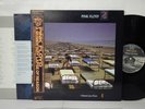 PINK FLOYD / A MOMENTARY LAPSE OF REASON (JAPAN, W/OBI) LP