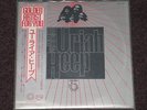 **Uriah Heep - Deep Purple - Japan DO LP**