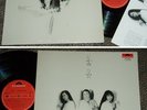 Hong Kong Chyi  Michelle Pan Chinese LP #8278491 (183)